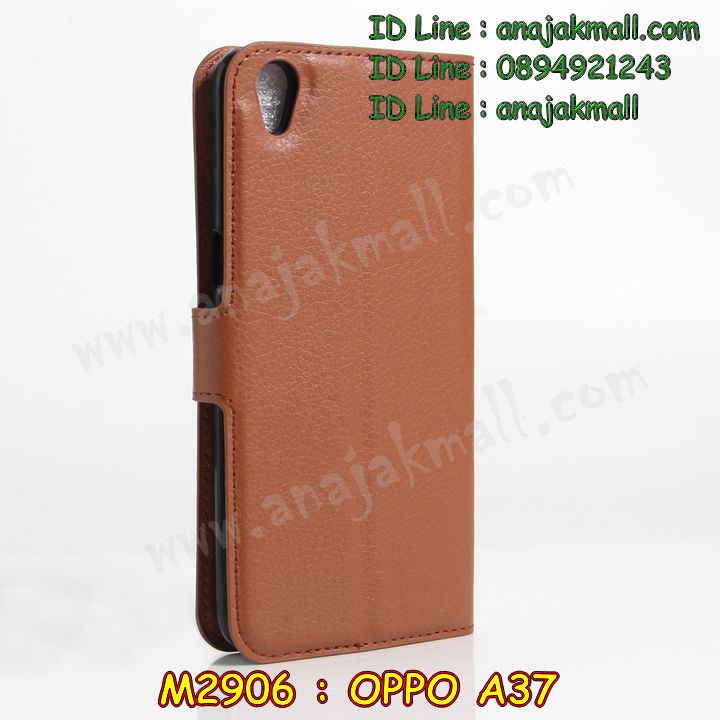 เคส OPPO a37,รับสกรีนเคสฝาพับออปโป a37,สกรีนเคสการ์ตูนออปโป a37,รับพิมพ์ลายเคส OPPO a37,เคสหนัง OPPO a37,เคสไดอารี่ OPPO a37,เคสพิมพ์ลาย OPPO a37,บัมเปอร์เคสออปโป a37,กรอบโลหะลายการ์ตูนออปโป a37,สั่งสกรีนเคส OPPO a37,เคสฝาพับ OPPO a37,เคสโรบอท OPPO a37,เคสซิลิโคนฟิล์มสี OPPO a37,เคสสกรีนลาย OPPO a37,เคสยาง OPPO a37,กรอบหนังลายการ์ตูนออปโป a37,เคสซิลิโคนพิมพ์ลาย OPPO a37,สั่งทำการ์ตูนเคสออปโป a37,สกรีนเคส 3 มิติ ออปโป a37,เคสแข็งพิมพ์ลาย OPPO a37,เคสบั้มเปอร์ OPPO a37,เคสประกอบ OPPO a37,ซองหนัง OPPO a37,เคสลาย 3D oppo a37,ซองหนังออปโป a37,เคสหนังการ์ตูนออปโป a37,เคสอลูมิเนียมออปโป a37,เคสกันกระแทก OPPO a37,เคสสะพายออปโป a37,ฝาพับโชว์เบอร์ออปโป a37,เคสกระจกออปโป a37,เคสหนังฝาพับ oppo a37,เคสนิ่มสกรีนลาย OPPO a37,เคสแข็ง 3 มิติ oppo a37,กรอบ oppo a37,ซองหนังลายการ์ตูน OPPO a37,เคสปั้มเปอร์ OPPO a37,เคสประกบ OPPO a37,เคสสกรีน 3 มิติ oppo a37,โชว์เบอร์การ์ตูนออปโป a37,เคสลาย 3D oppo a37,ฝาพับกระจกเงาออปโป a37,เคสประกบปั้มเปอร์ OPPO a37,กรอบบัมเปอร์เคสออปโป a37,เคส 2 ชั้น กันกระแทก OPPO a37,เคสโรบอทกันกระแทก OPPO a37,บัมเปอร์อลูมิเนียมออปโป a37,ไดอารี่ออปโป a37,เคสกรอบบัมเปอร์ออปโป a37,เคสบัมเปอร์สกรีนลาย OPPO a37,เคสแต่งเพชรคริสตัลออปโป a37,สั่งพิมพ์เคสลายการ์ตูน OPPO a37,เคสตัวการ์ตูน OPPO a37,เคสฝาพับประดับ OPPO a37,เคสหนังประดับ OPPO a37,กรอบหนังออปโป a37,เคสฝาพับแต่งเพชร OPPO a37,เคสโลหะขอบอลูมิเนียมออปโป a37,เคสสายสะพาย OPPO a37,เคสโชว์เบอร์ออปโป a37,เคสคริสตัล OPPO a37,เคสแต่งเพชร OPPO a37,เคสแต่งคริสตัล OPPO a37,เคสแข็งแต่งเพชร OPPO a37,เคสกรอบหนัง OPPO a37,กรอบโลหะ OPPO a37,เคสขอบอลูมิเนียม OPPO a37,เคสหูกระต่าย OPPO a37,เคสห้อยคอ OPPO a37